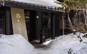 木叶酒店
