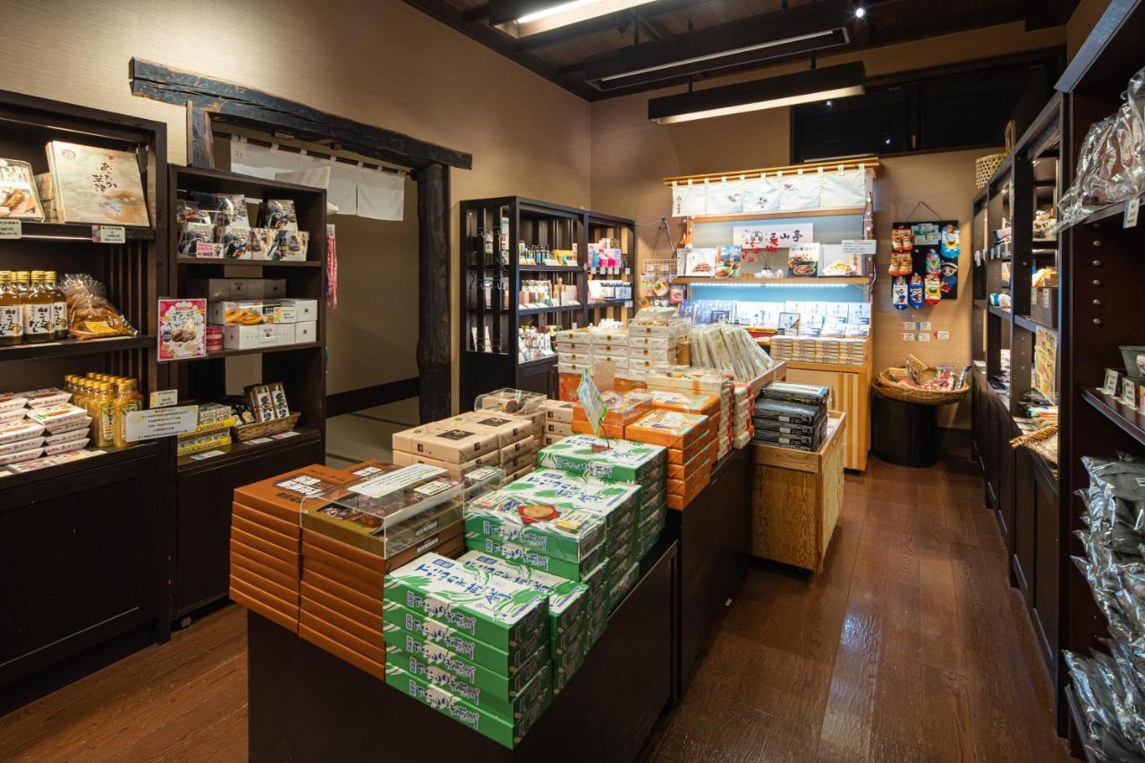 木叶酒店 草津 外观 照片